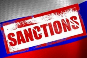 Эмбарго: Что исчезло с российских прилавков?