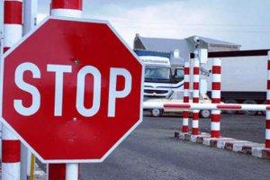 За ввоз в Россию через Беларусь запрещенных товаров из ЕС предлагают конфисковывать автомобиль вместе с грузом