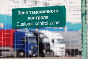 Минтранс РФ: в России приостановлено движение почти 200 украинских грузовиков