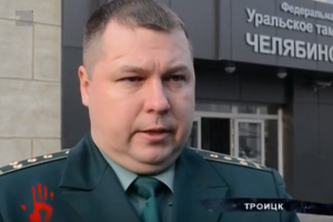 САМУЮ КРУПНУЮ КОНТРАБАНДУ ПОЛЬСКИХ ЯБЛОК И ГРУШ УНИЧТОЖИЛИ ПОД ЧЕЛЯБИНСКОМ