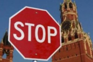 Россия: о ситуации вокруг поставок растительной продукции из Албании