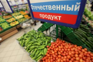 «Россияне предпочитают отечественное по соображениям безопасности и привычки»