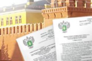 Россельхозназор: об участившихся случаях фальсификации сопроводительных документов партий импортных яблок