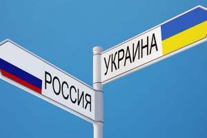 Украина: Яценюк подсчитал потери от российского эмбарго