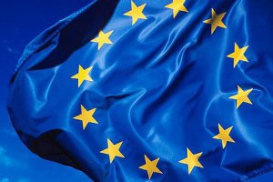 Гватемала ратифицирует соглашение об ассоциации с Европейским союзом