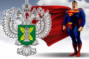 Россельхознадзор заявляет о неэффективности белорусской системы фитосанитарного контроля