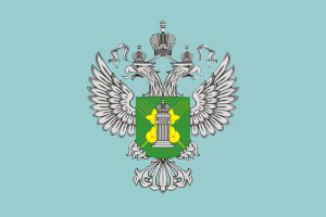 Россельхознадзору – 10 лет. Как все начиналось