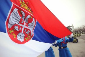 Россия: товарооборот с Сербией увеличился на 27%