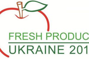 Fresh Produce Ukraine 2012. Подготовка к выставке началась!