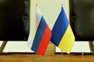 Москва не хочет достичь компромисса в вопросе торговли с Киевом - эксперты
