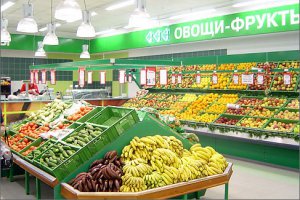 Fresh Food Russia 2013